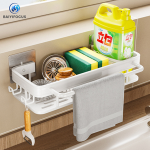 Kitchen Bathroom Wall Mounted Hanging Mouted Draining Storage Basket Rack Spice Home Organizer Shower Caddy