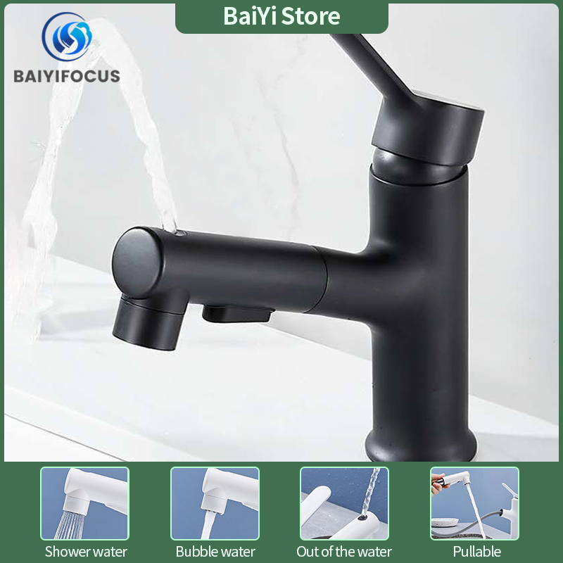 Bathroom faucet pull-out all copper white hot and cold water faucet wash face wash basin washbasin bathroom accessories