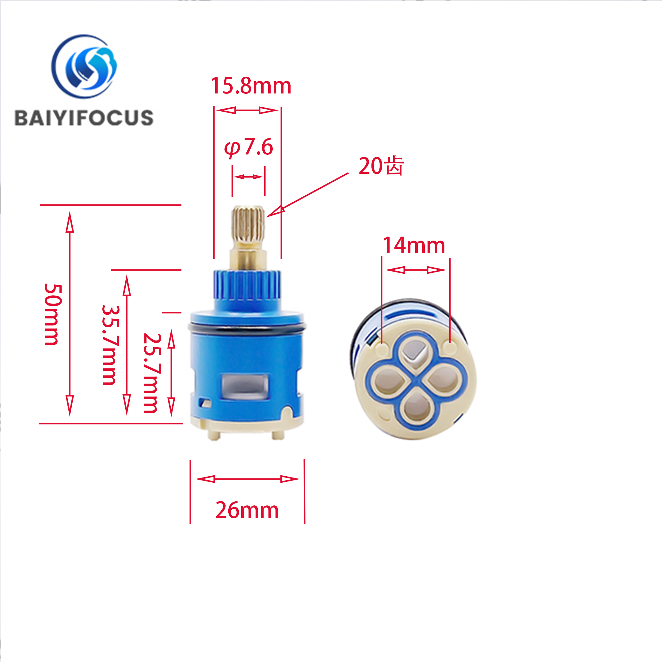 Ceramic Faucet Cartridge