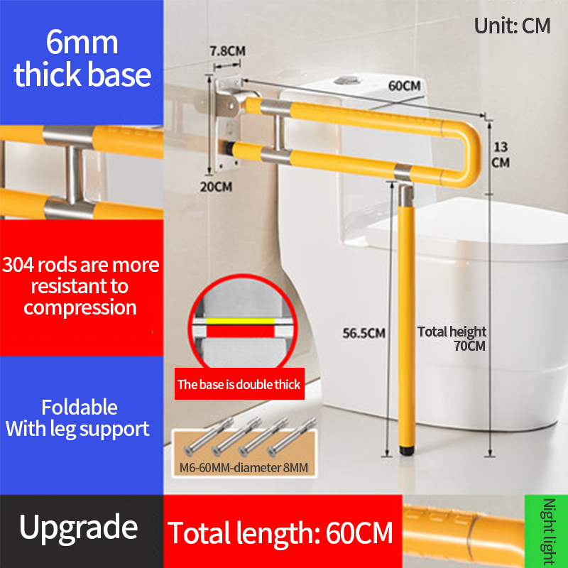 Bathroom grab bars