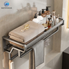 Single gun gray aluminum bath towel rack bathroom rack