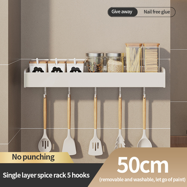 Length 50cm drill-free hanging seasoning rack metal seasoning storage rack kitchen wall-mounted seasoning rack
