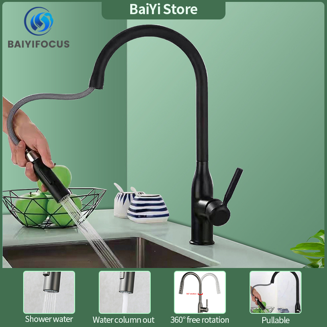 Kitchen pull-out faucet washbasin sink laundry closet pool hot and cold retractable dual-mode water outlet