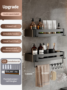 Multilayer Wall Mounted Bathroom Shower Rack Square Soap Basket