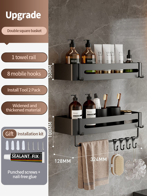 Multilayer Wall Mounted Bathroom Shower Rack Square Soap Basket