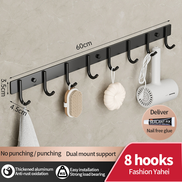 Modern Bathroom Accessories Wall Mounted Eight Hook Space Aluminum Coat Hook