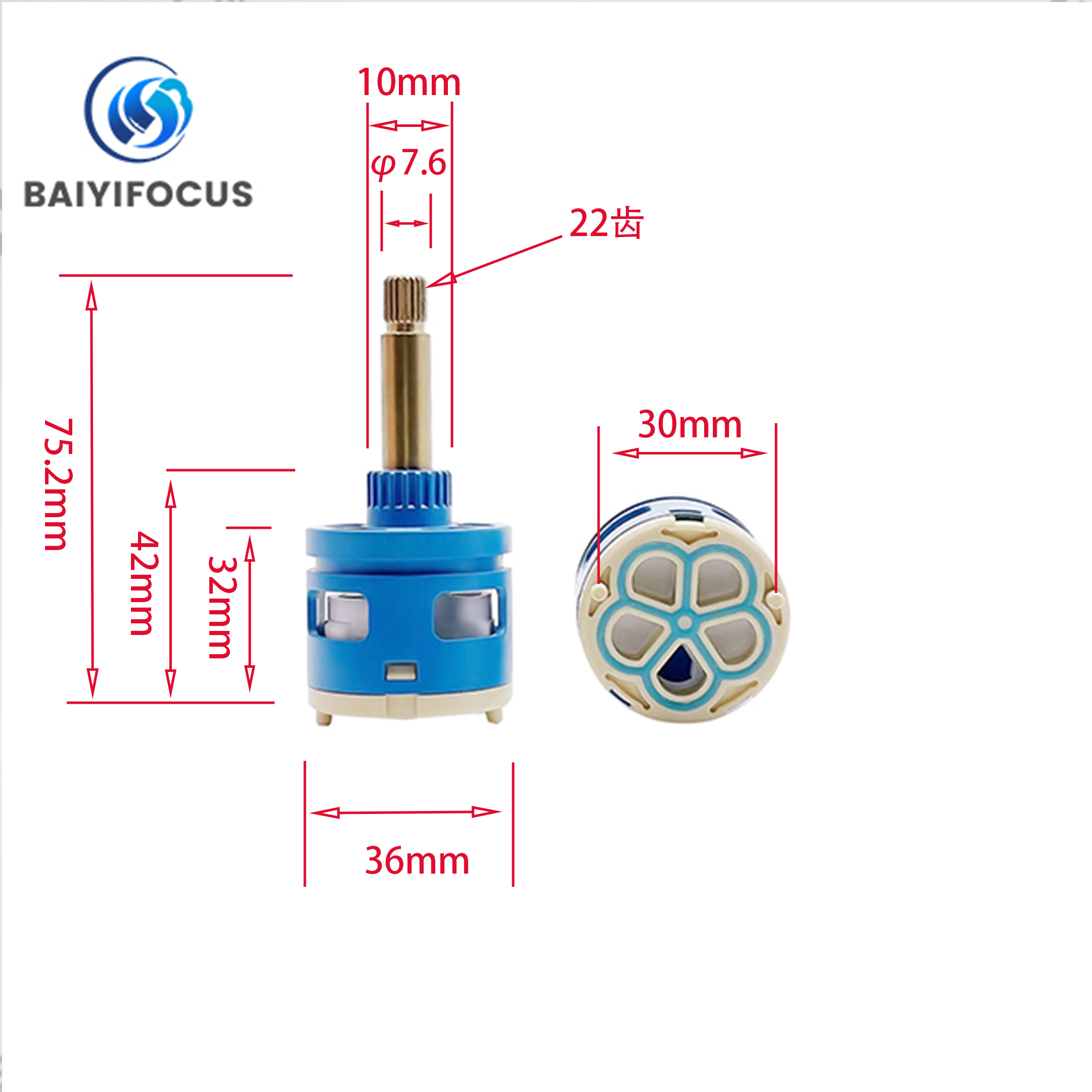 Ceramic Faucet Cartridge