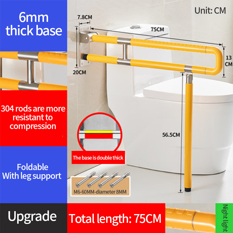 Bathroom grab bars