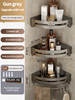 Bathroom Shower Rack Aluminum Corner Multilayer Triangular Soap Basket Wall Mounted Shower Organizer