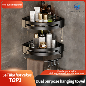 Space aluminum temperature control time smart home heating towel rack bathroom towel drying rack