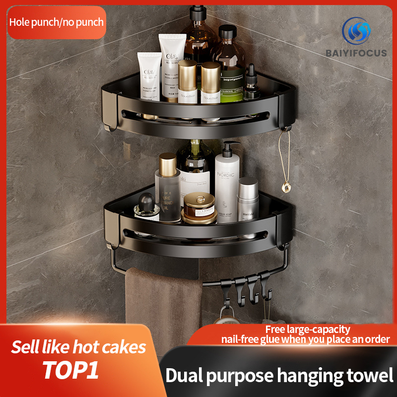 Space aluminum temperature control time smart home heating towel rack bathroom towel drying rack