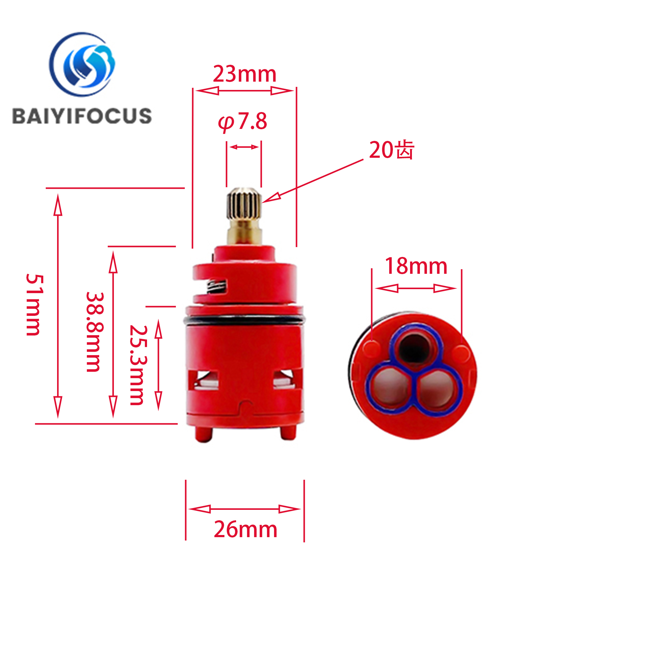 Ceramic Faucet Cartridge