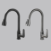 Kitchen pull-out hot and cold faucet full copper washbasin washbasin sink splash-proof rotating telescopic faucet