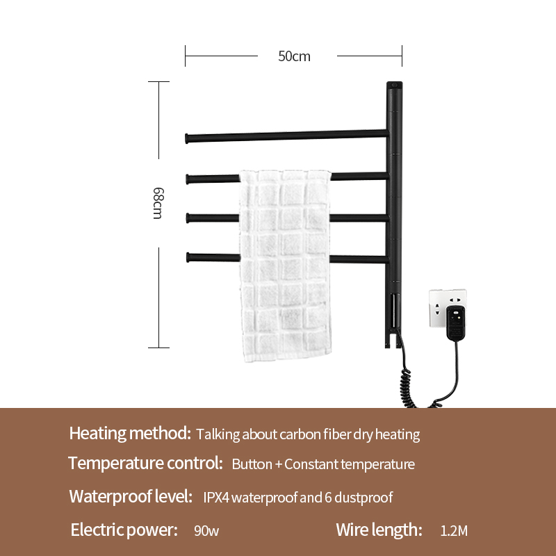 Dimensions of electric towel rack