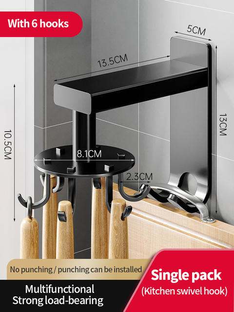 Hook Black Swivel Kitchen Multifunctional Detachable Shelf Space Aluminum Wall Mounted Storage Rack