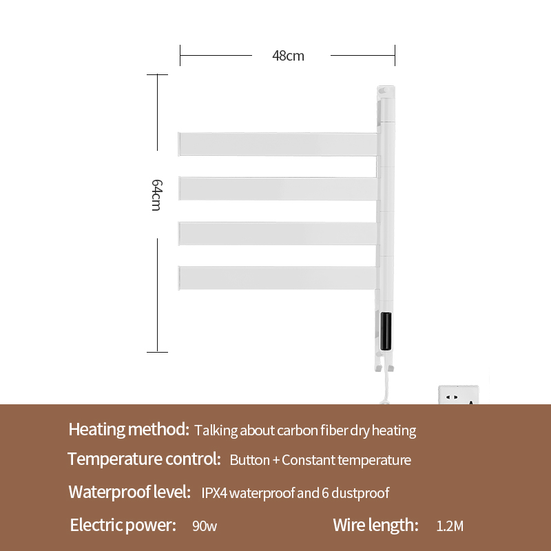 Dimensions of electric towel rack