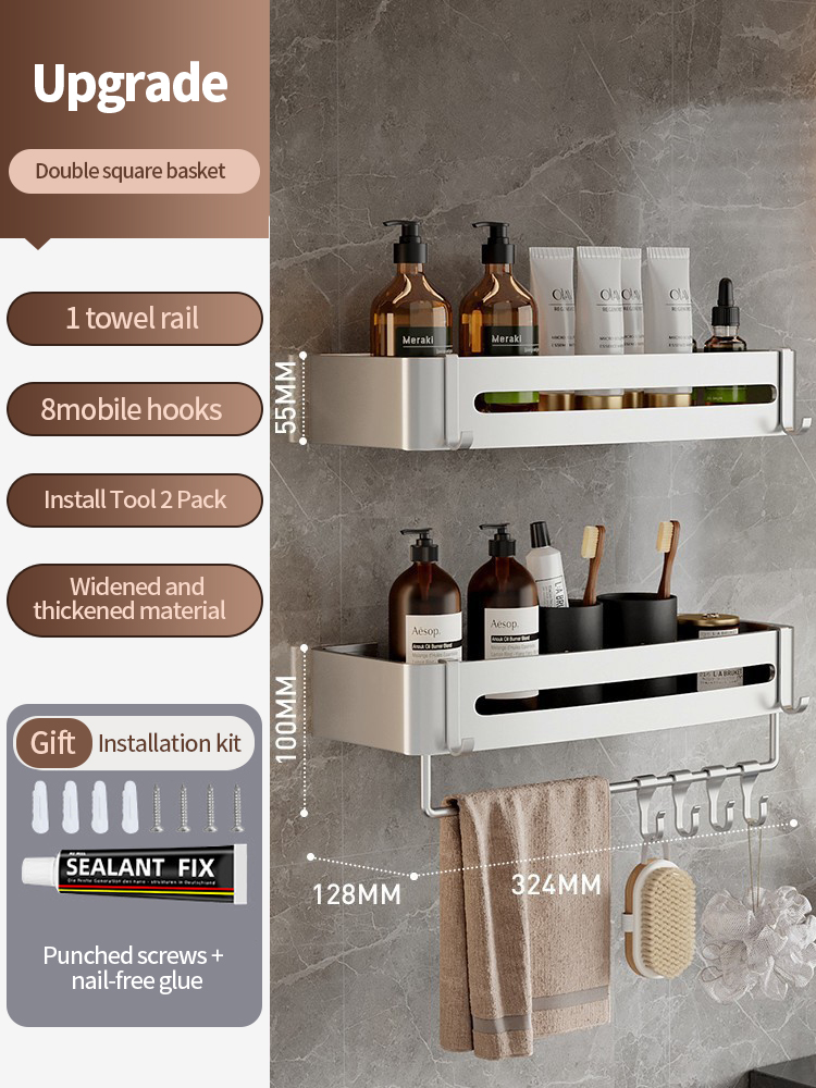 Multilayer Wall Mounted Bathroom Shower Rack Square Soap Basket