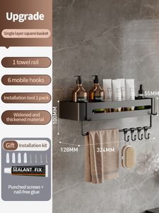 Square Soap Basket Wall Mounted Storage Rack