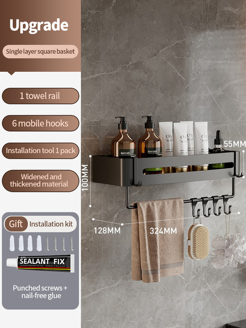 Square Soap Basket Wall Mounted Storage Rack