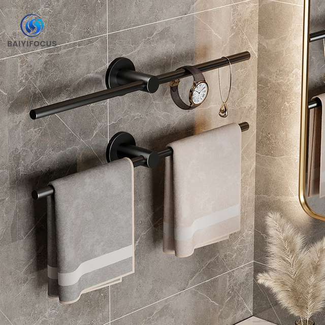 Round Rod Bathroom Accessories High Quality Swivel Towel Rack Double Adjustable Towel Rod