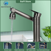 Bathroom faucet full copper hot and cold gun gray rotating universal faucet basin washbasin mechanical arm ABS nozzle