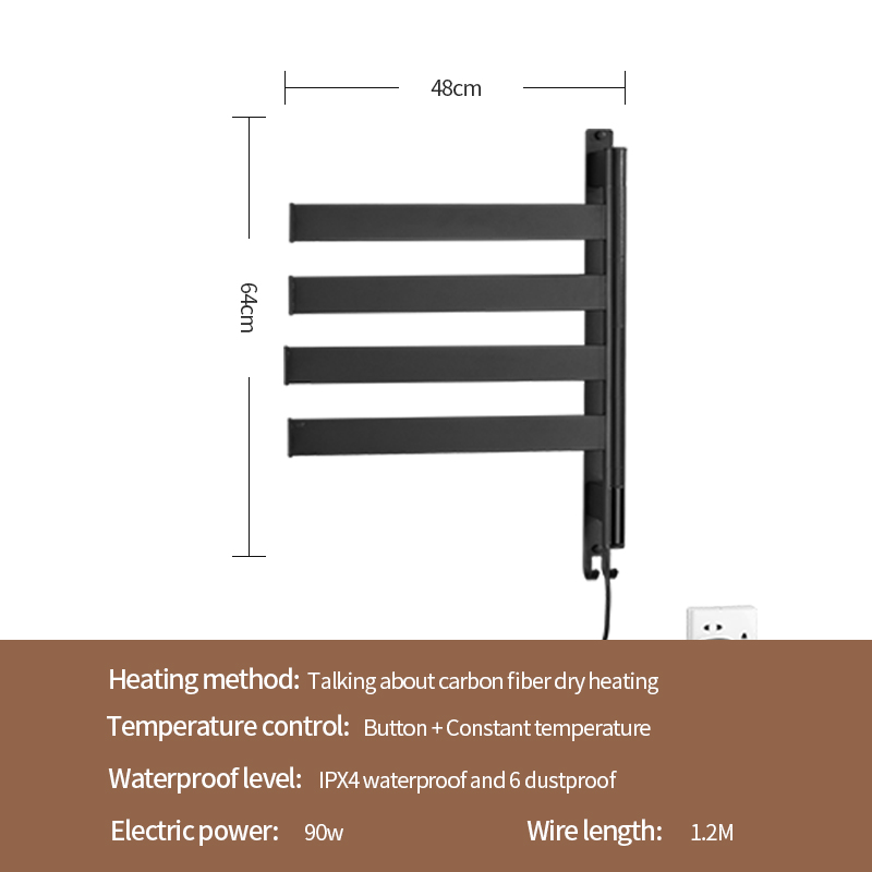 Dimensions of electric towel rack 