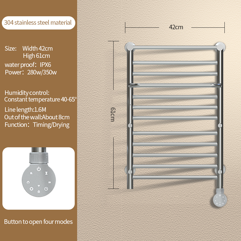 Dimensions of electric towel rack 