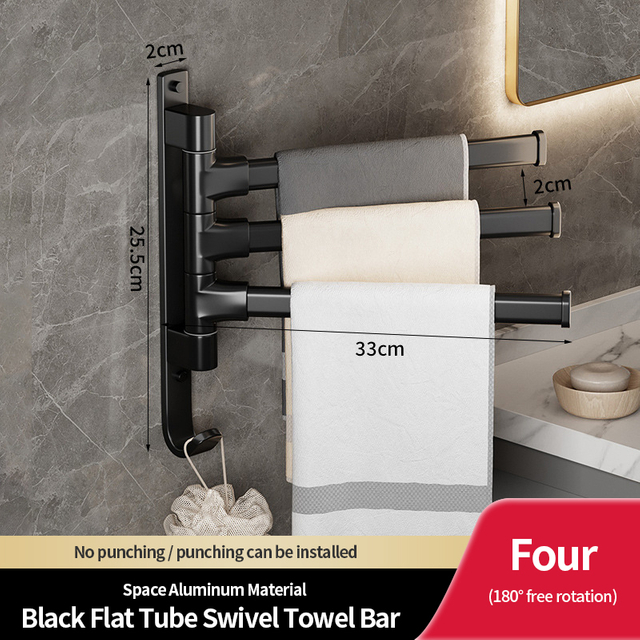 Flat Tube Bathroom Storage Towel Bar Portable Arms Wall Mounted Towel Rack with Hook