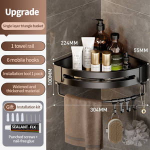 Intelligent electric towel rack space aluminum carbon fiber heated towel rack