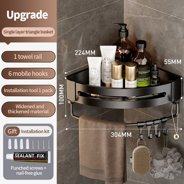 Intelligent electric towel rack space aluminum carbon fiber heated towel rack