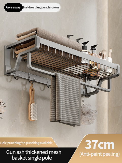 Single gun gray aluminum bath towel rack bathroom rack