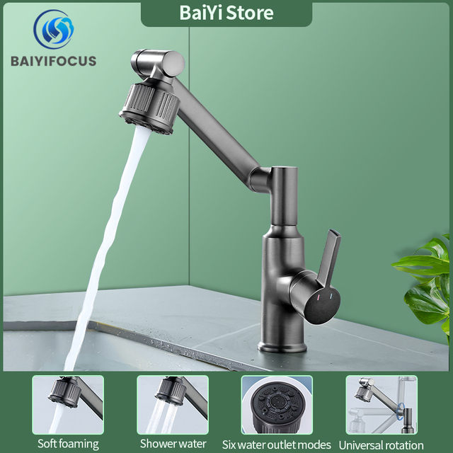 Bathroom mechanical arm copper hot and cold water faucet basin washbasin splash-proof reverse mouthwash six-speed mixing valve