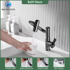 Bathroom Gun Gray White Digital Display Hot and Cold Basin Faucet Mechanical Lifting and Rotating Shampoo and Mouthwash