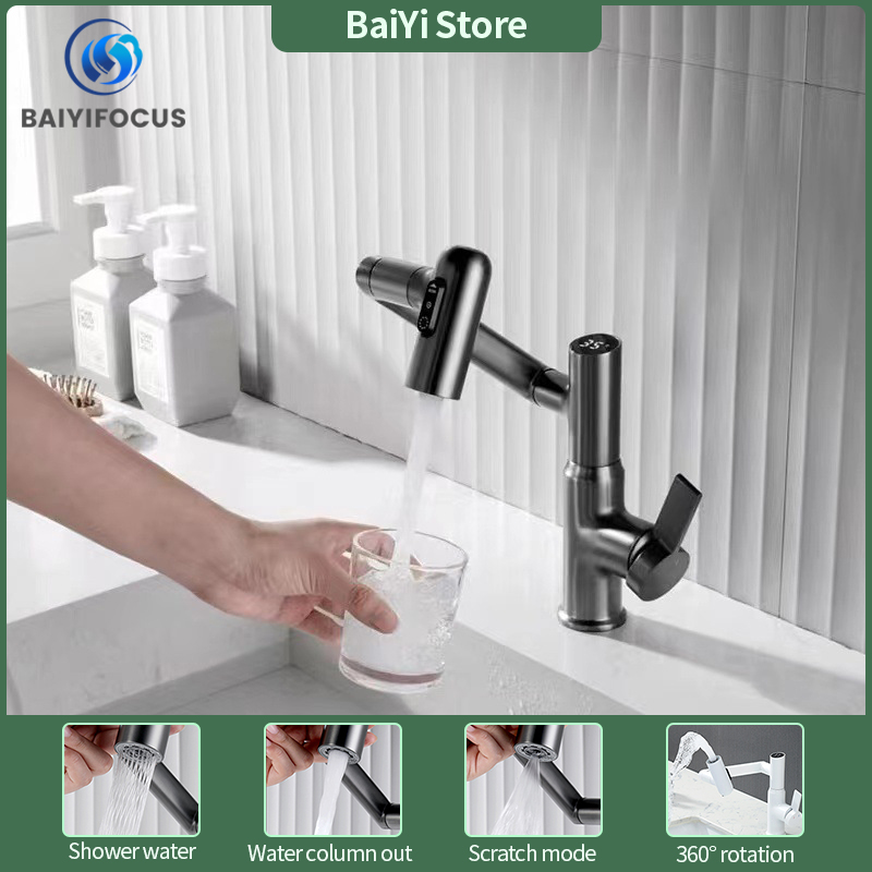 Bathroom Gun Gray White Digital Display Hot and Cold Basin Faucet Mechanical Lifting and Rotating Shampoo and Mouthwash