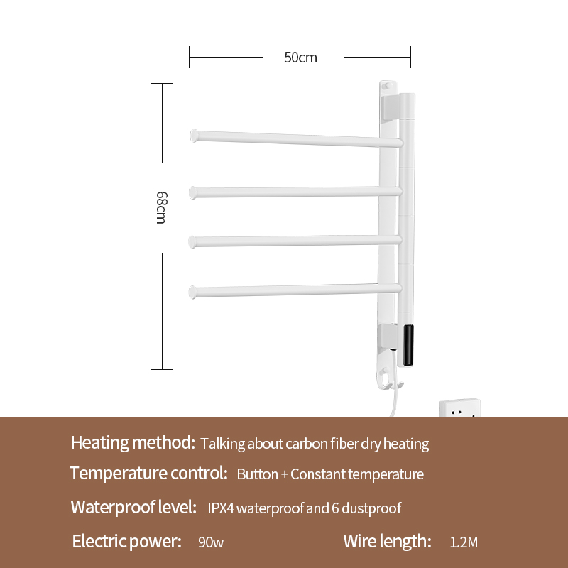 Dimensions of electric towel rack