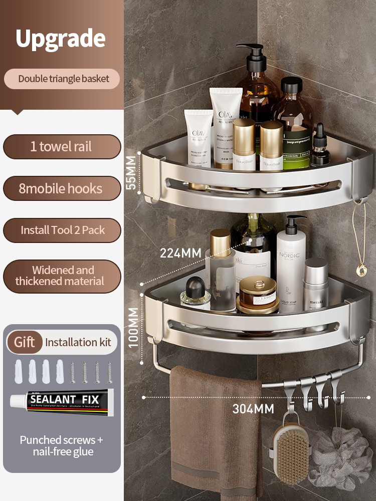 Space aluminum temperature control time smart home heating towel rack bathroom towel drying rack