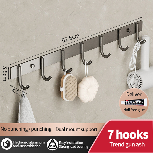 Wall Mounted Seven Hook Space Aluminum Coat Hook