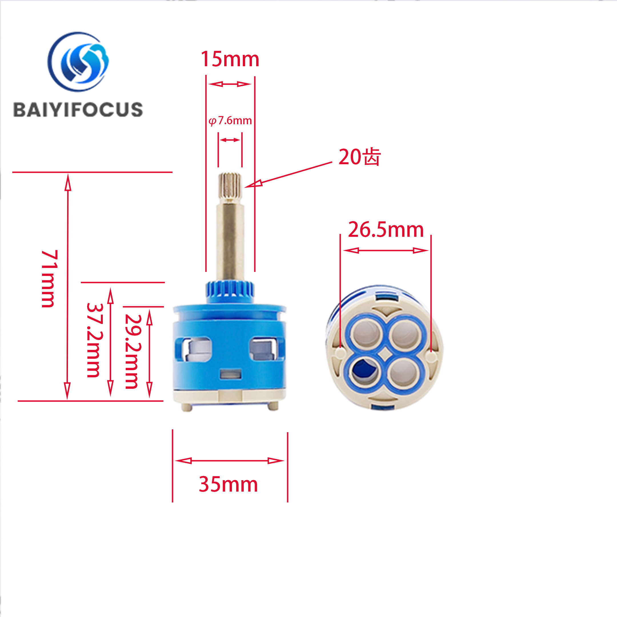 Ceramic Faucet Cartridge