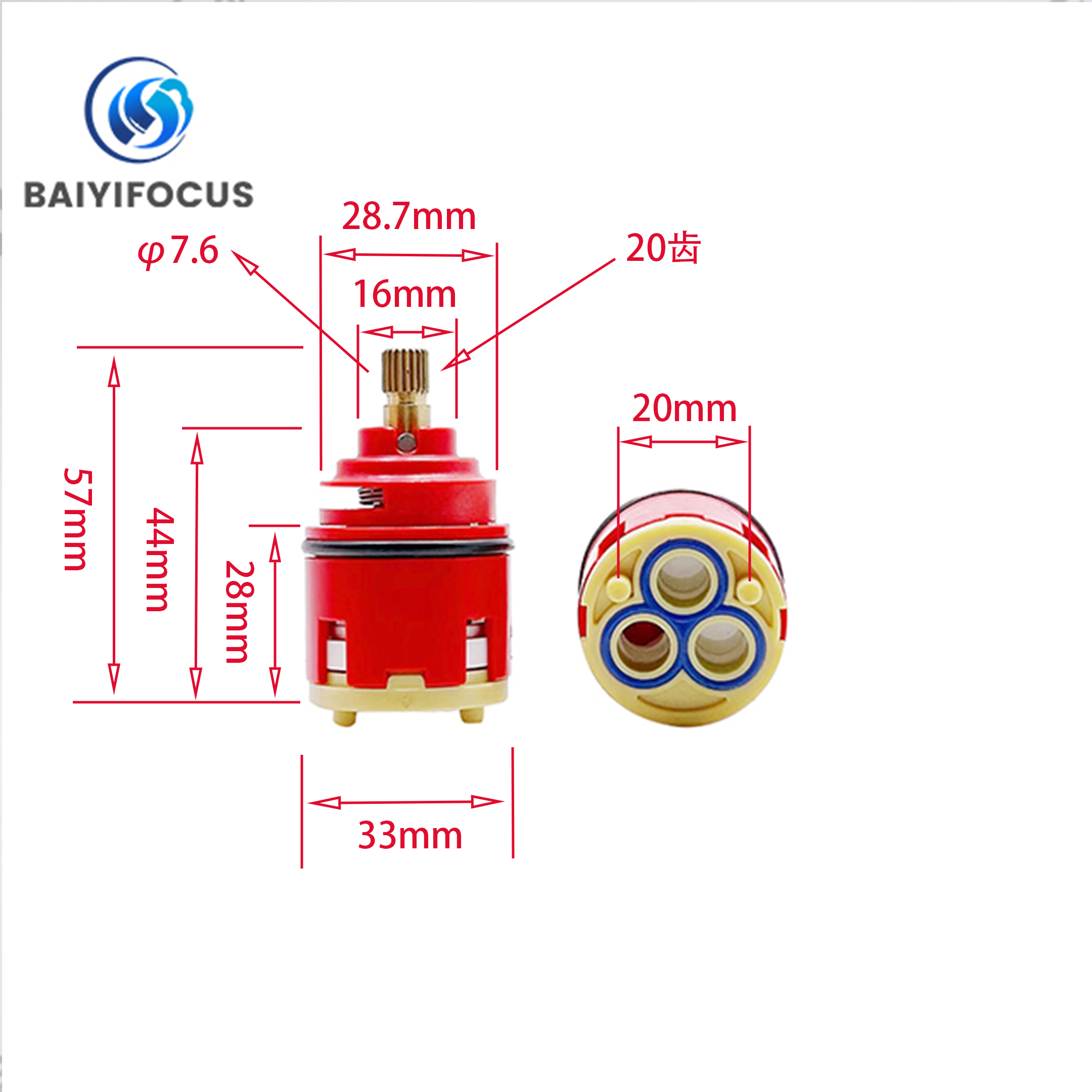 Ceramic Faucet Cartridge
