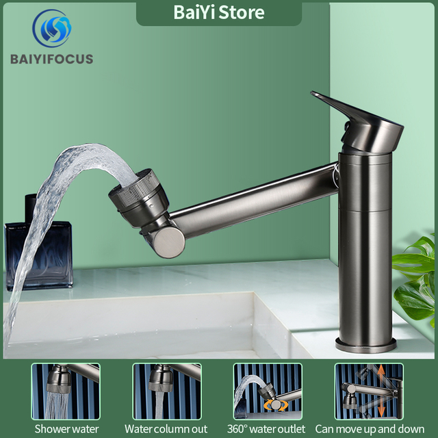 Bathroom faucet full copper hot and cold gun gray rotating universal faucet basin washbasin mechanical arm ABS nozzle