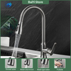Kitchen pull-out hot and cold faucet full copper washbasin washbasin sink splash-proof rotating telescopic faucet