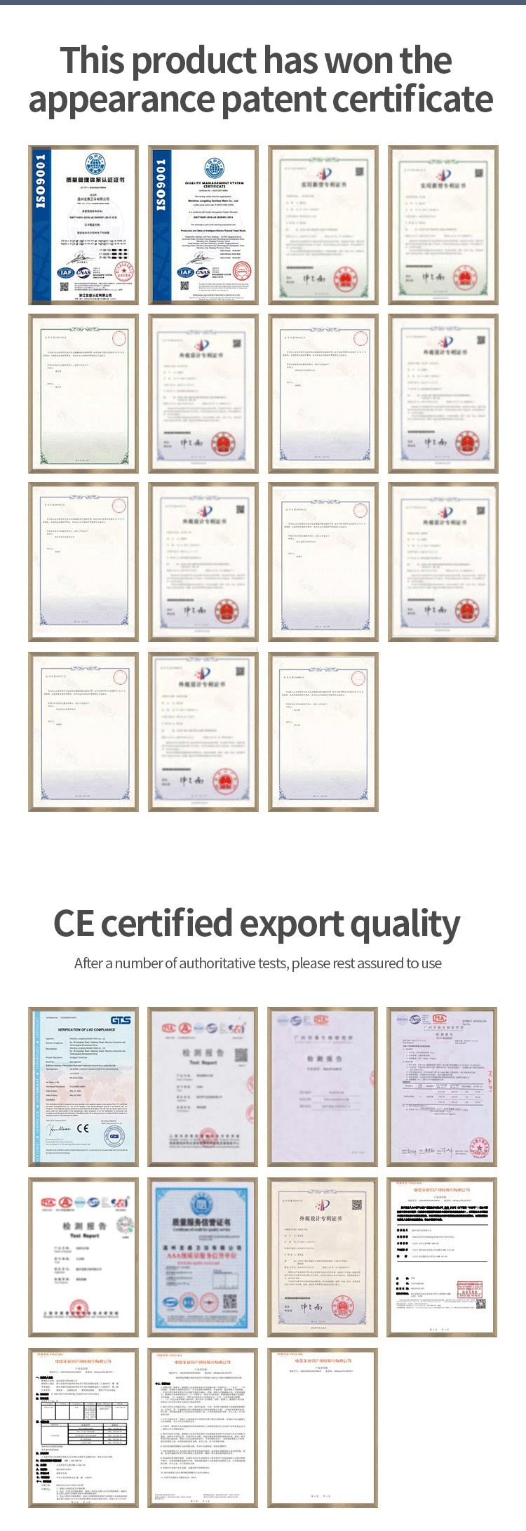 Certificate of Conformity