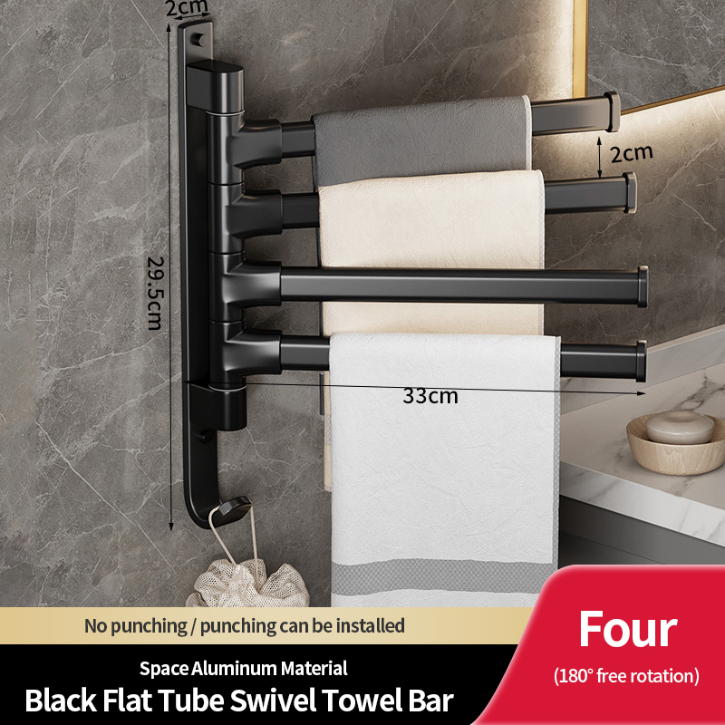Flat Tube Bathroom Storage Towel Bar Portable Arms Wall Mounted Towel Rack with Hook