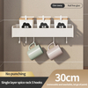 Length 30cm drill-free hanging seasoning rack metal seasoning storage rack kitchen wall-mounted seasoning rack