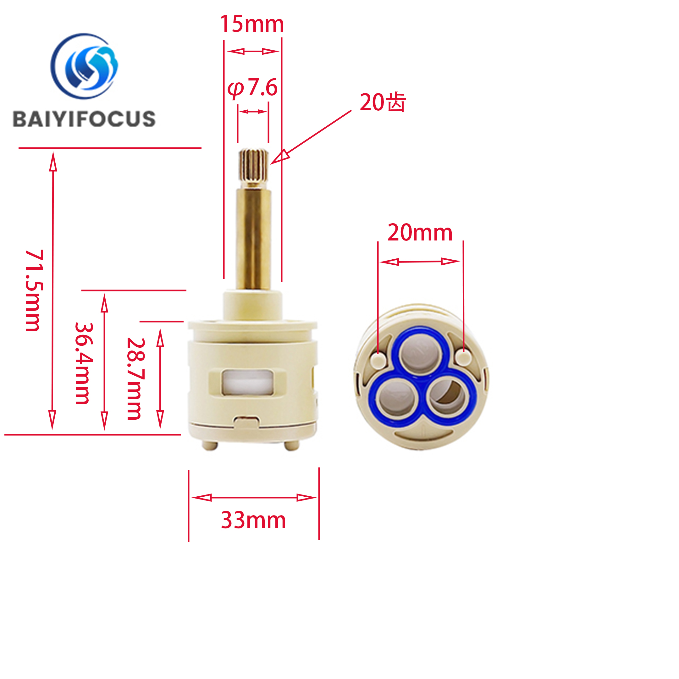 Ceramic Faucet Cartridge