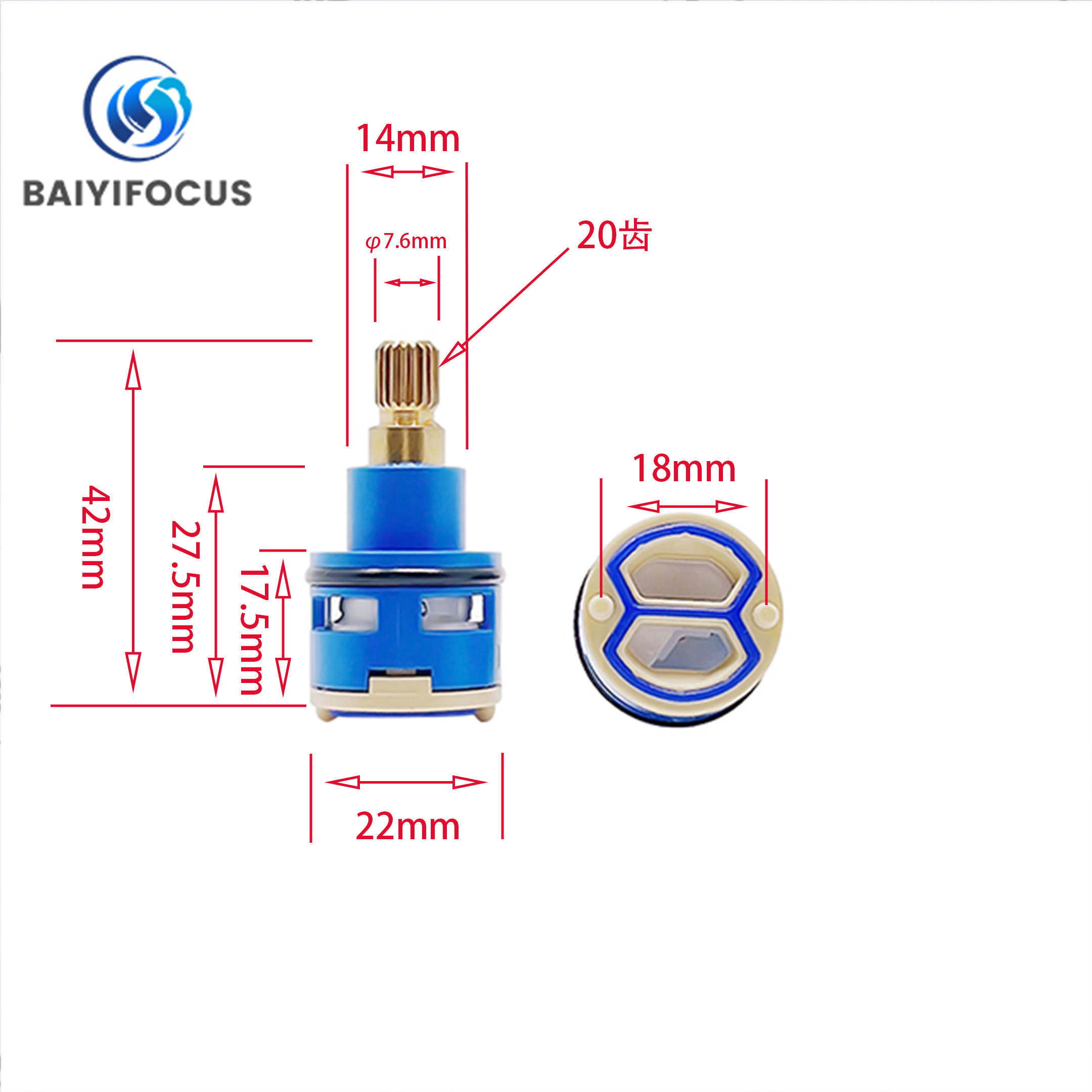 Ceramic Faucet Cartridge